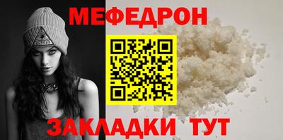герыч Ипатово
