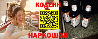 ешки Ирбит