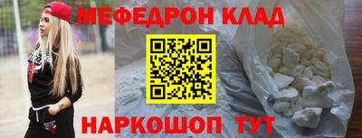 герыч Ипатово