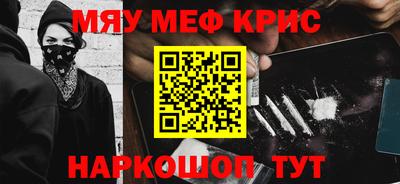 ешки Ирбит