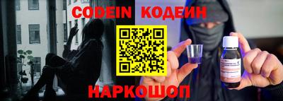 ешки Ирбит