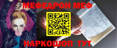 прущие грибы Изобильный