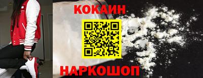 прущие грибы Изобильный