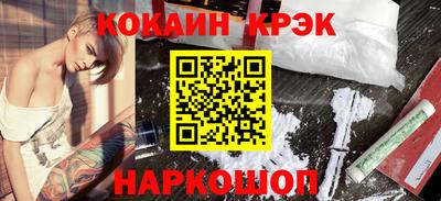 прущие грибы Изобильный