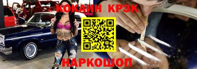 ешки Ирбит