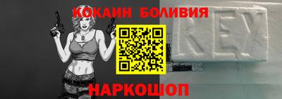ешки Ирбит