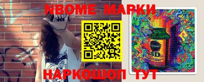 ешки Ирбит