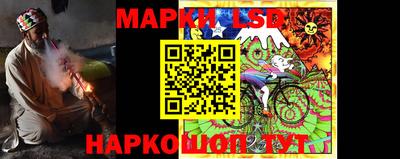 прущие грибы Изобильный