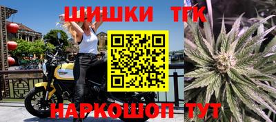 герыч Ипатово