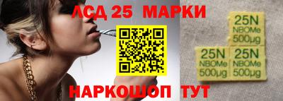 ешки Ирбит