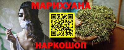 ешки Ирбит