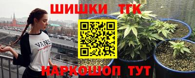 герыч Ипатово