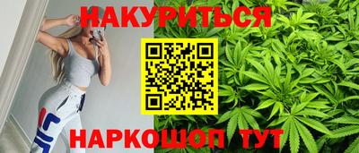 герыч Ипатово
