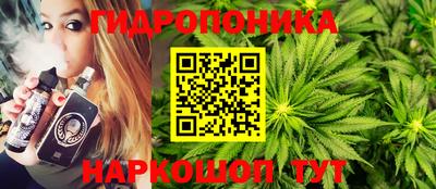 герыч Ипатово