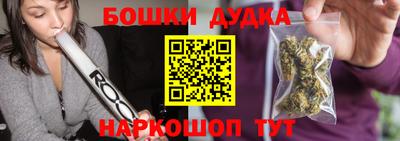 прущие грибы Изобильный