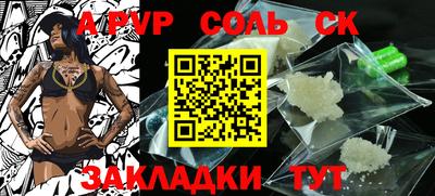 ешки Ирбит