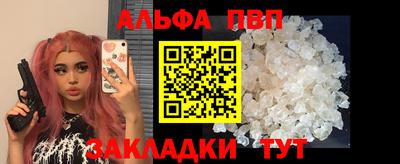 прущие грибы Изобильный