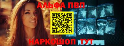 прущие грибы Изобильный