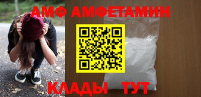 прущие грибы Изобильный