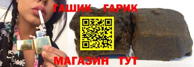 ешки Ирбит