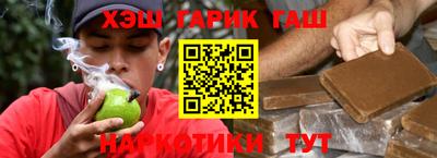 ешки Ирбит
