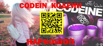 ешки Ирбит