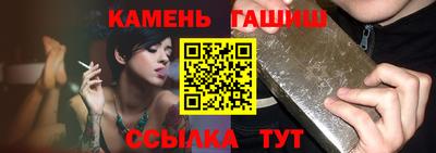 ешки Ирбит