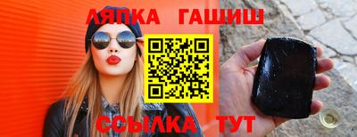 ешки Ирбит