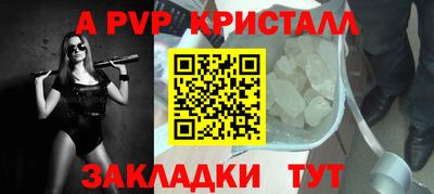 прущие грибы Изобильный