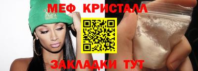 ешки Ирбит