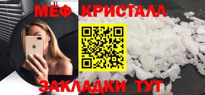 прущие грибы Изобильный
