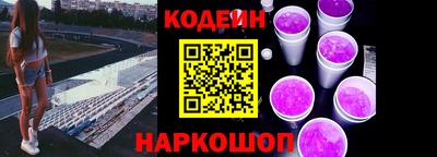 ешки Ирбит