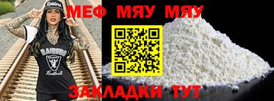 герыч Ипатово