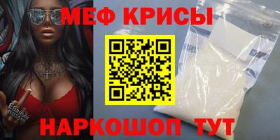 прущие грибы Изобильный